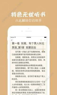 亚傅APP官网官网